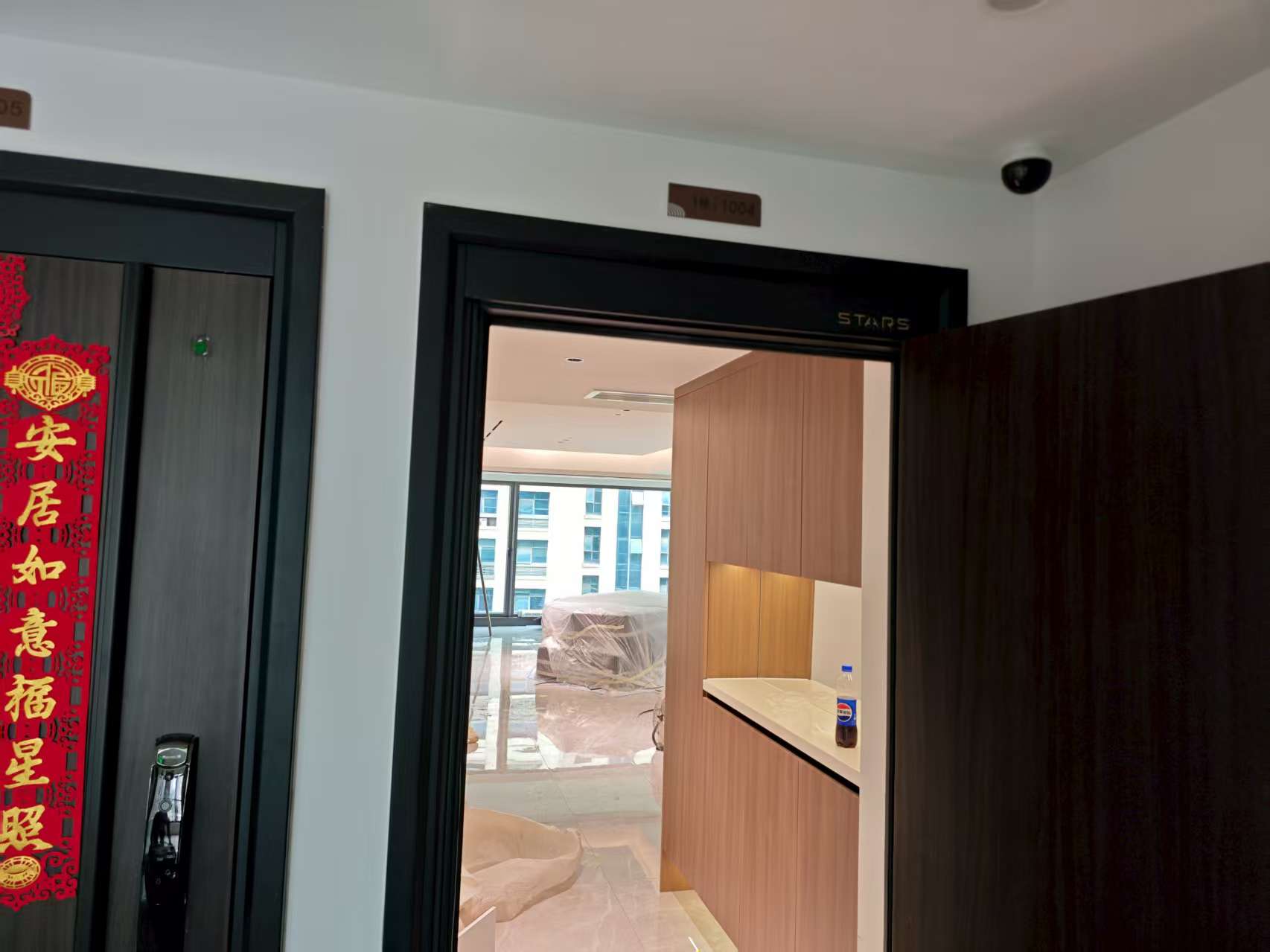 湖南柏晶智能科技有限公司