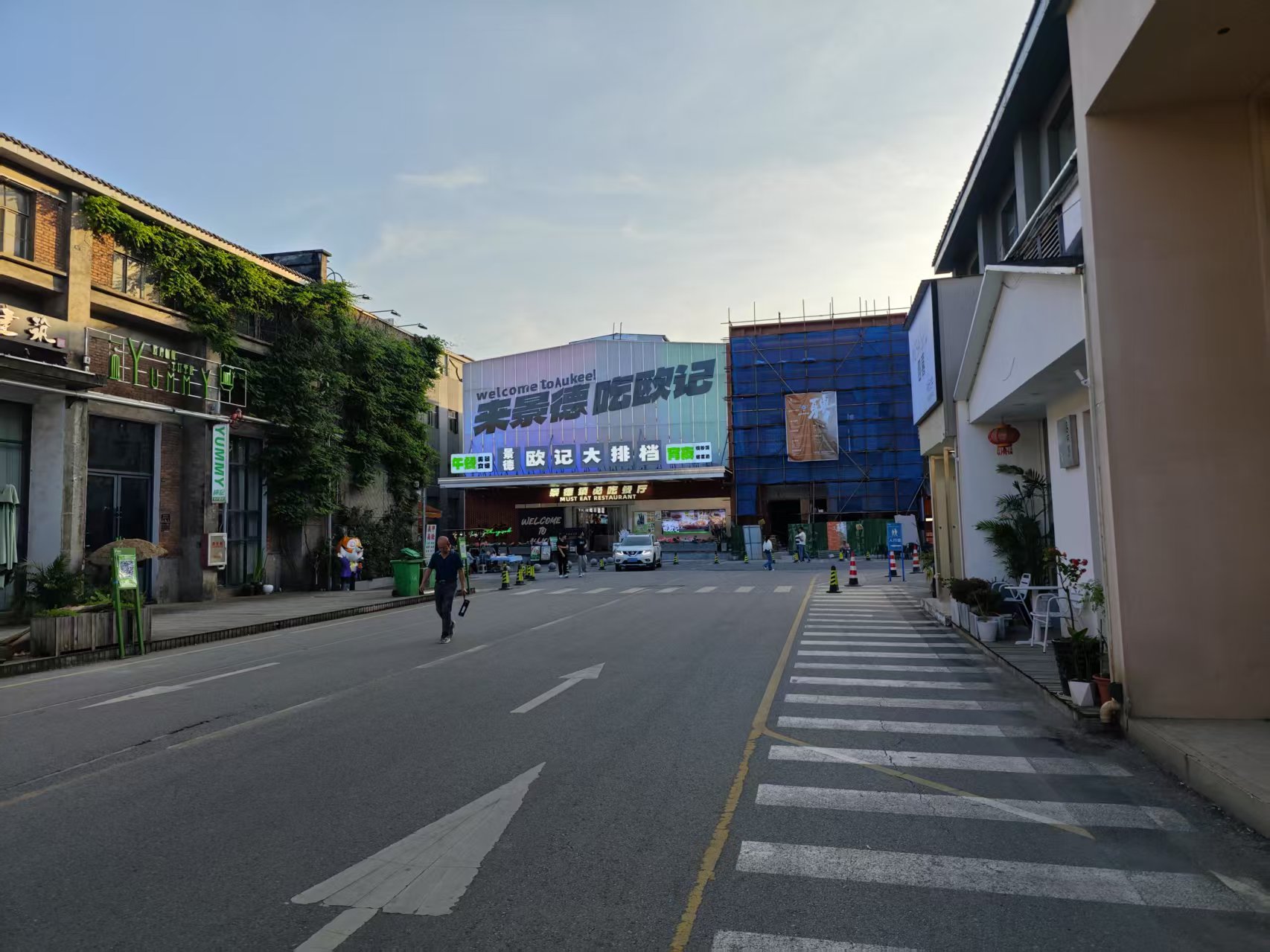 湖南柏晶智能科技有限公司