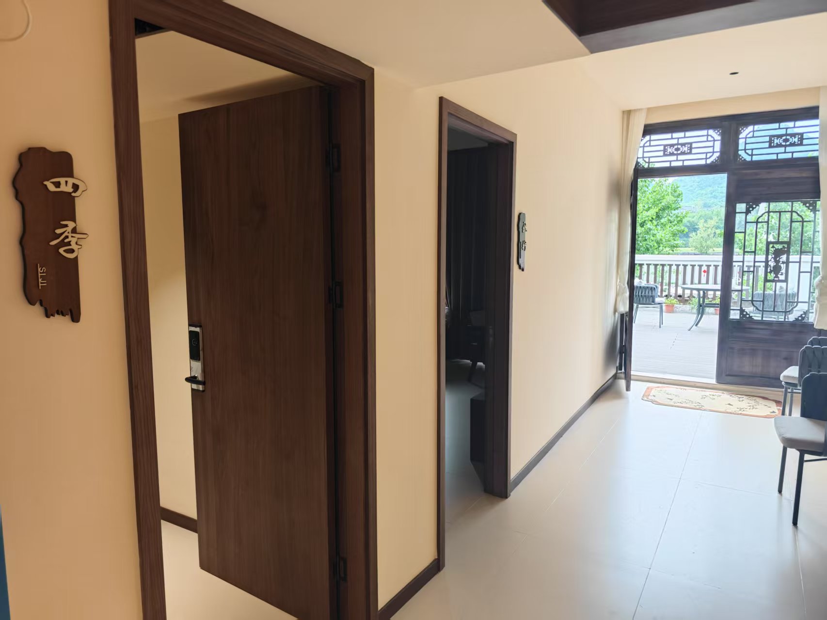 湖南柏晶智能科技有限公司