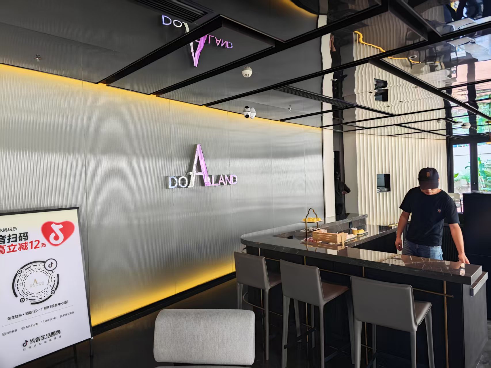 湖南柏晶智能科技有限公司