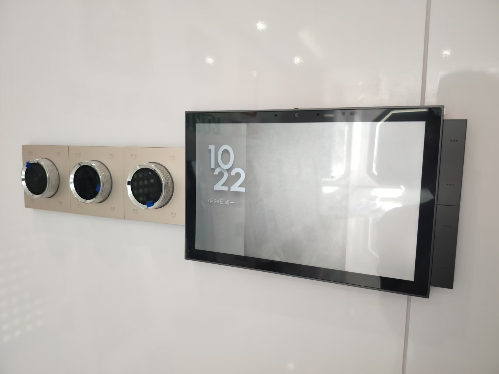 湖南柏晶智能科技有限公司