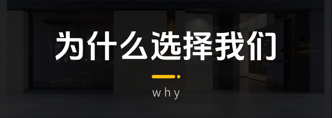 湖南柏晶智能科技有限公司